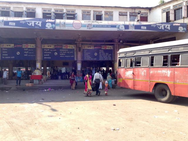 Jalgaon bus station