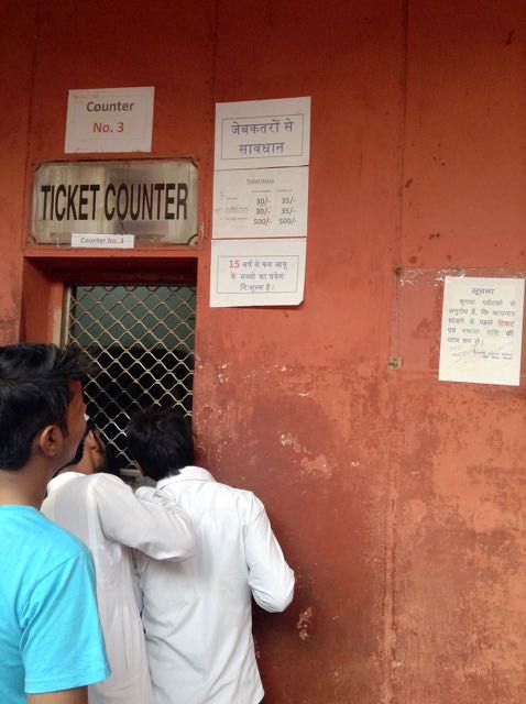Entrance to Red Fort