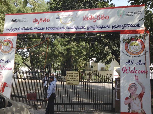 Andhar Pradesh and Telangana Consulate