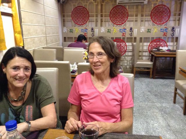 lunch at Tibetan restaurant