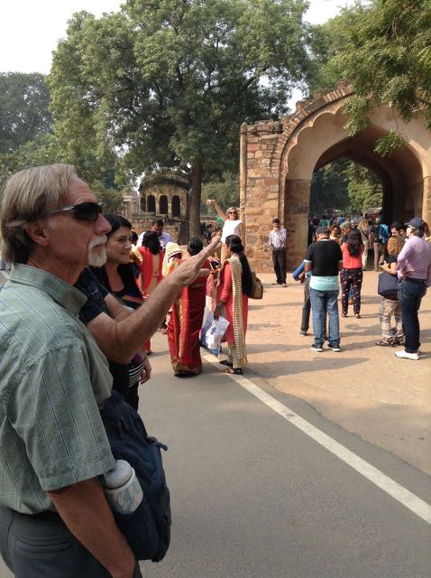 Qutb Minar entrance