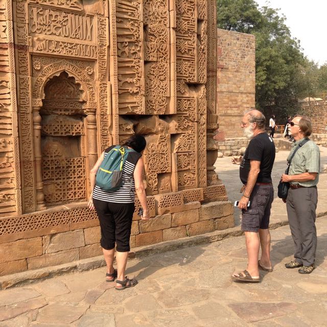 Decorative Arabic script