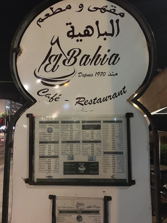  Rabat restaurant<