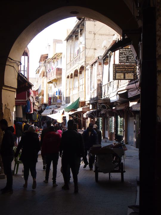 Fez: Jewish Quarter